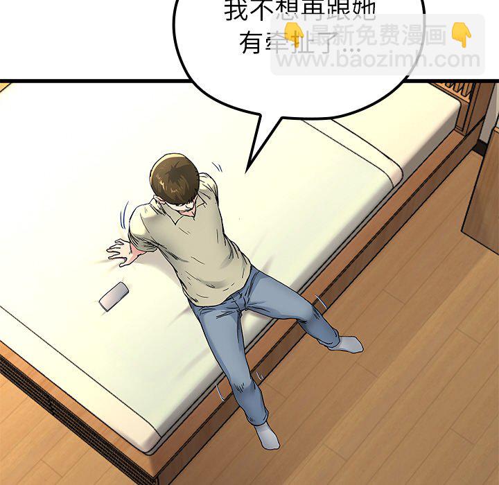 17110