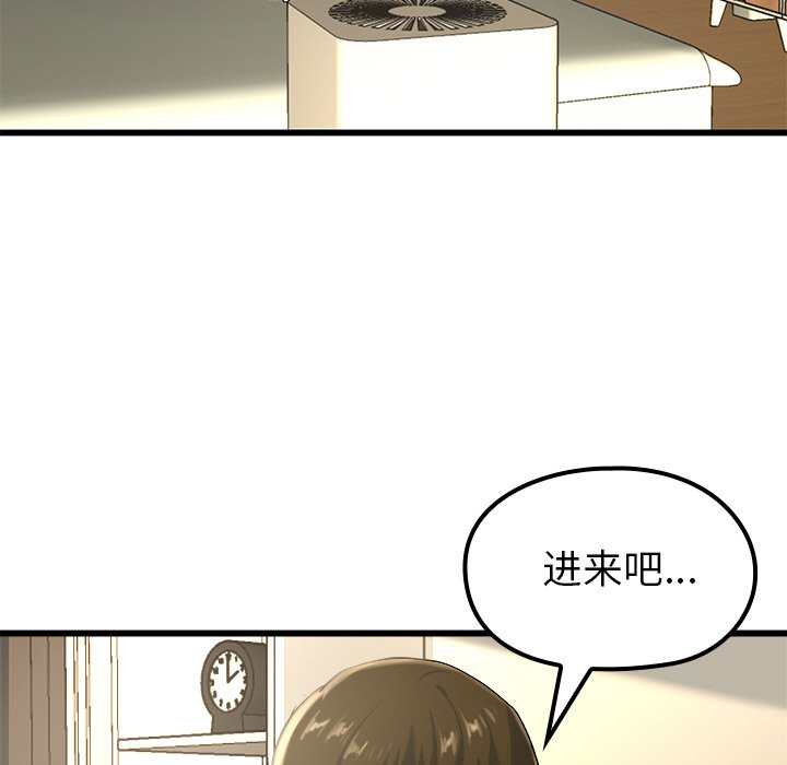 17112