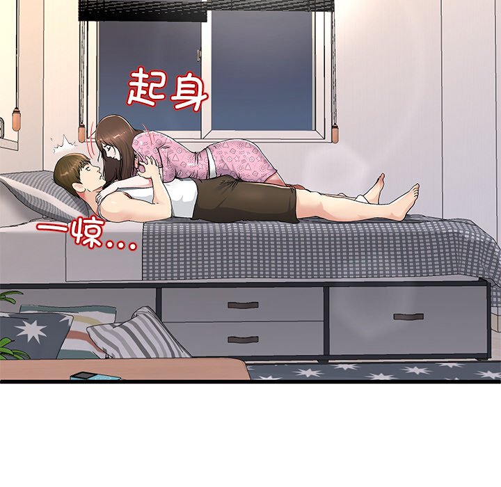 1745