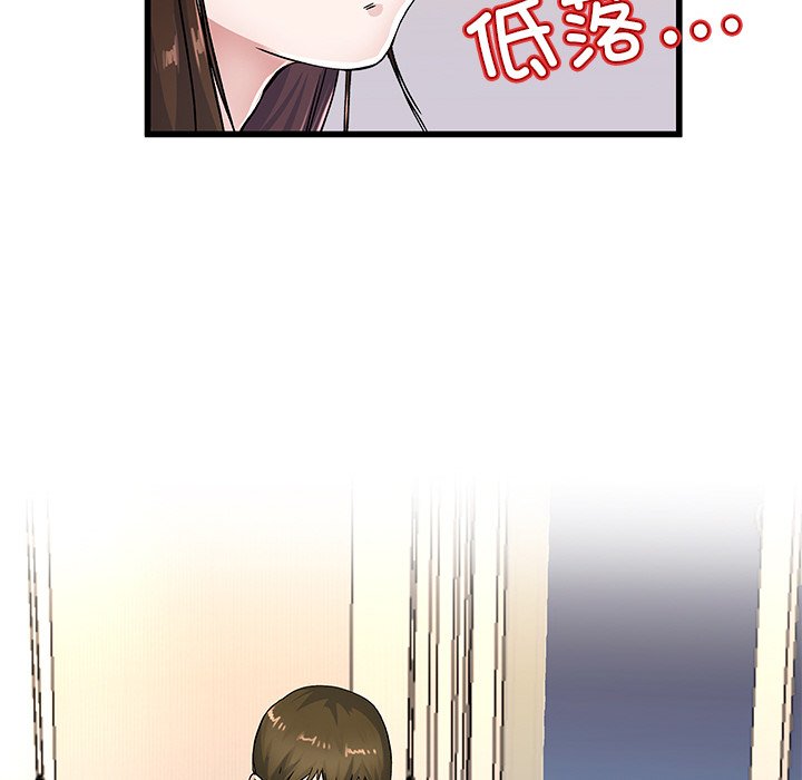 1761