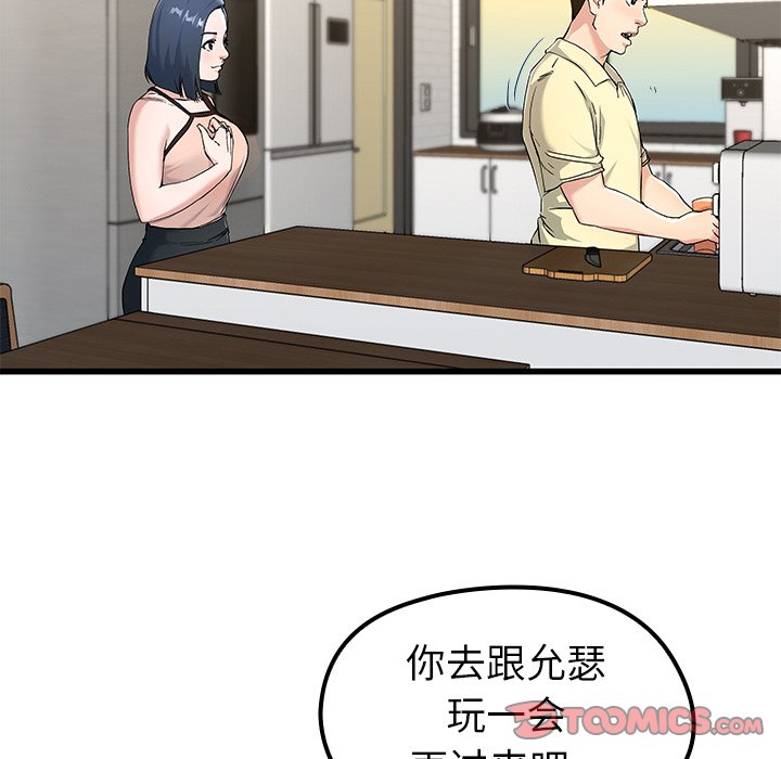18106