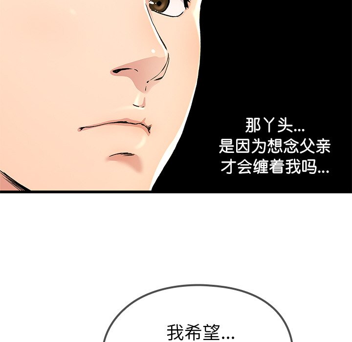 18114