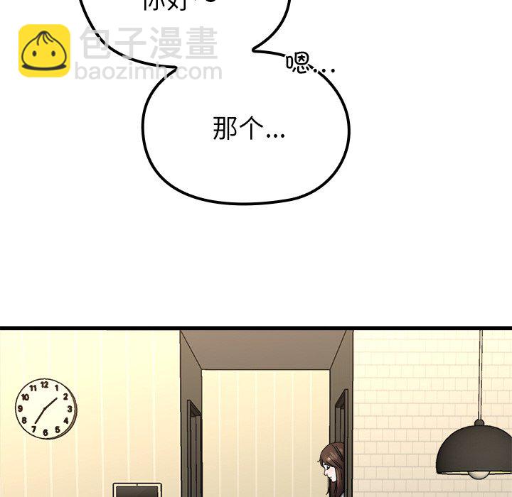 187
