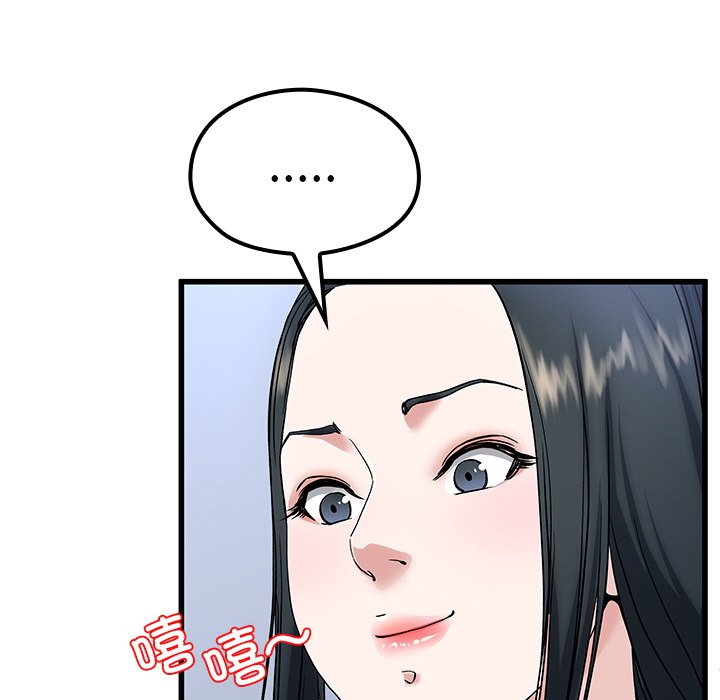 2280