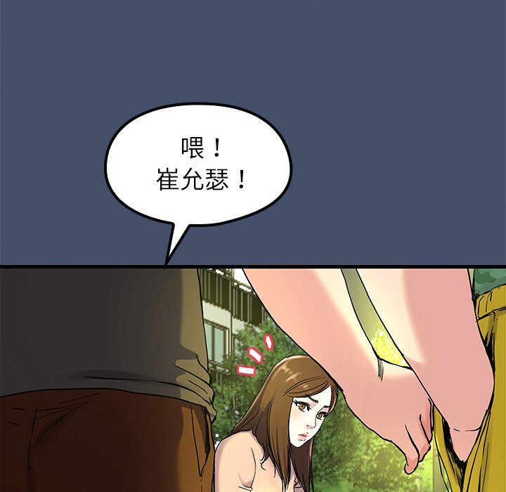 2310