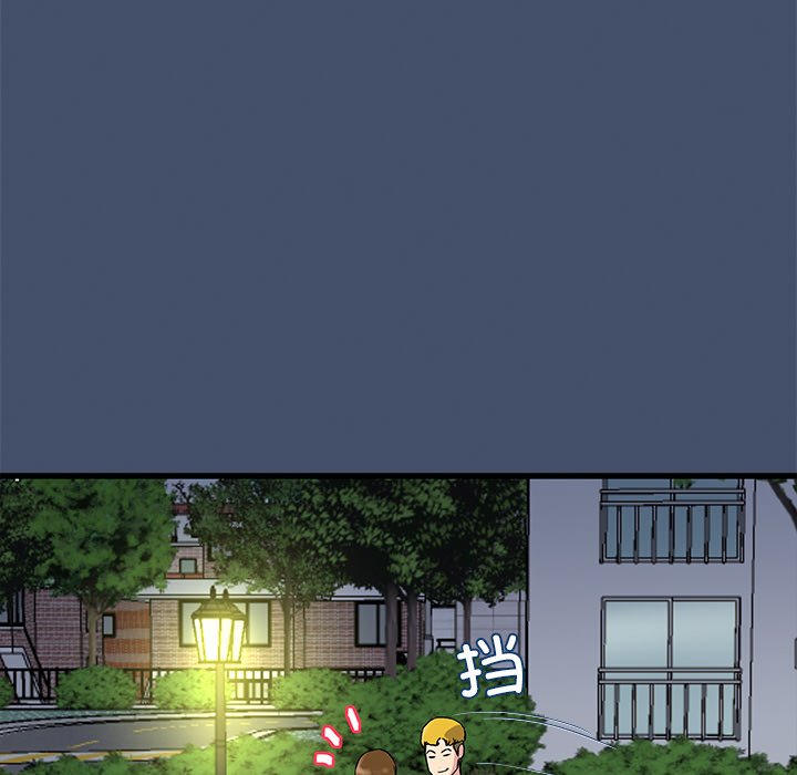 2333