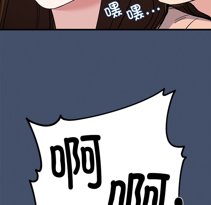 2346