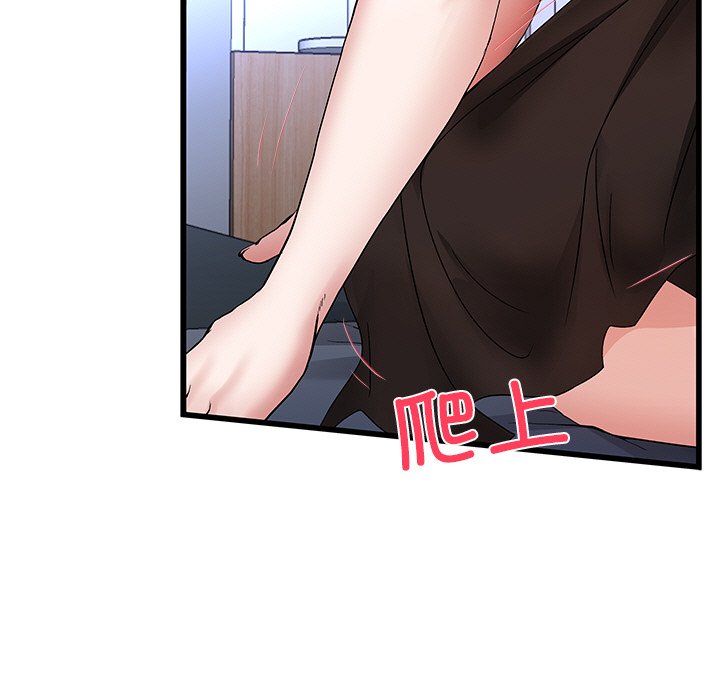 3012
