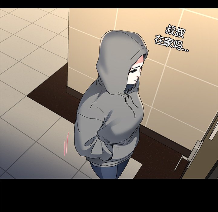3034