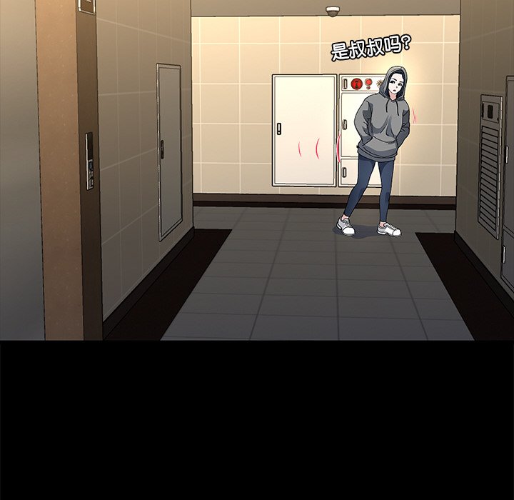 3037