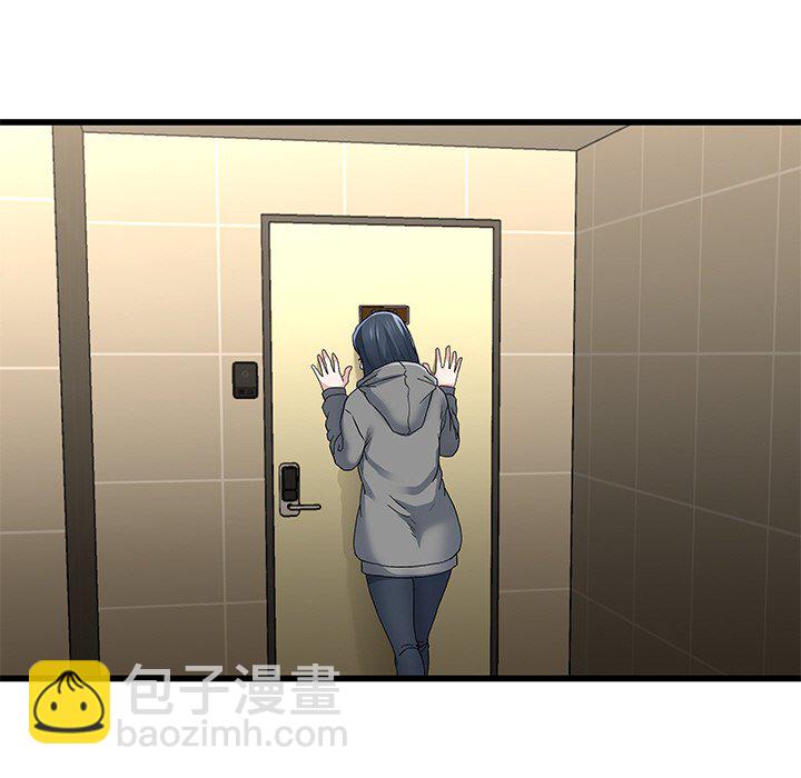 3056