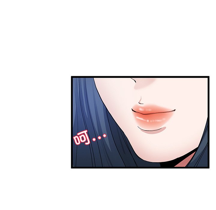3084