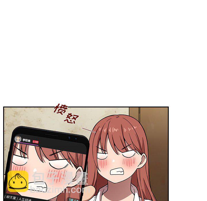213