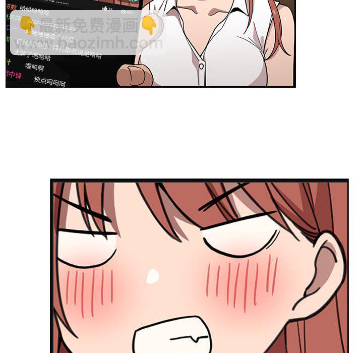 214