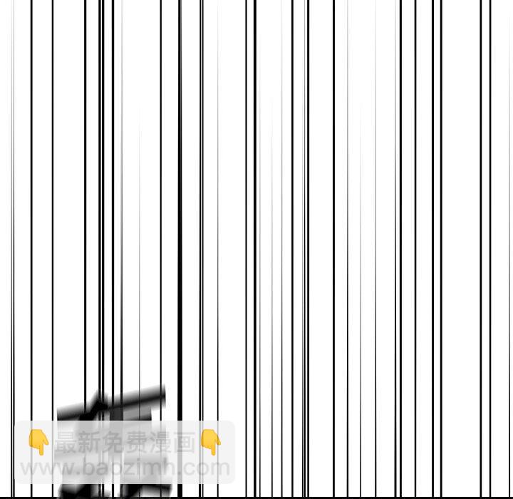 231