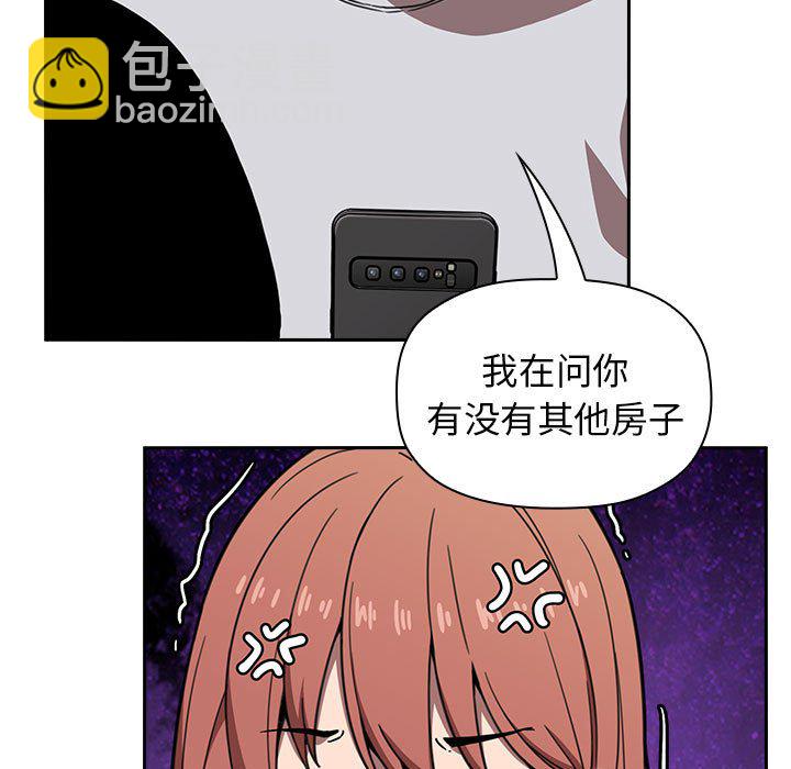 267