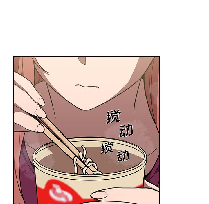 531