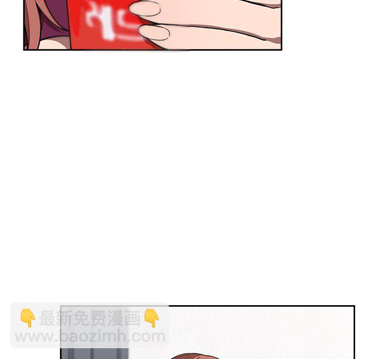 532