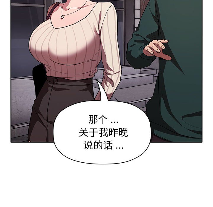 10117