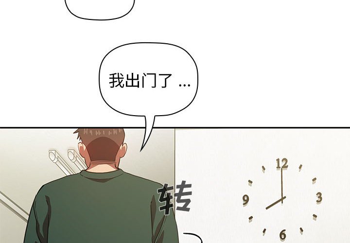103