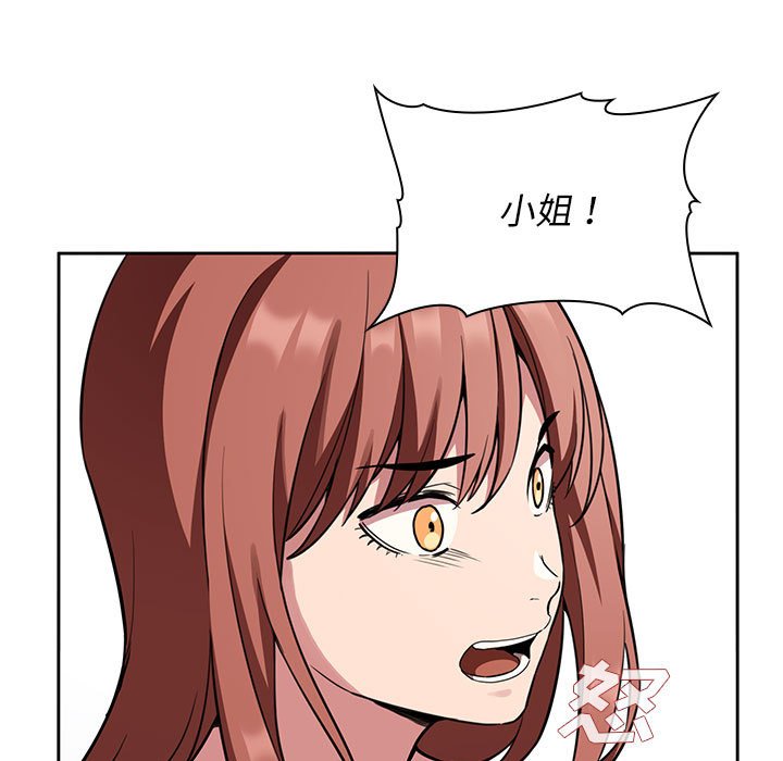 1273