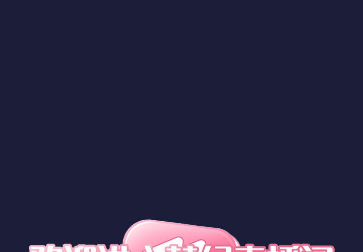 230