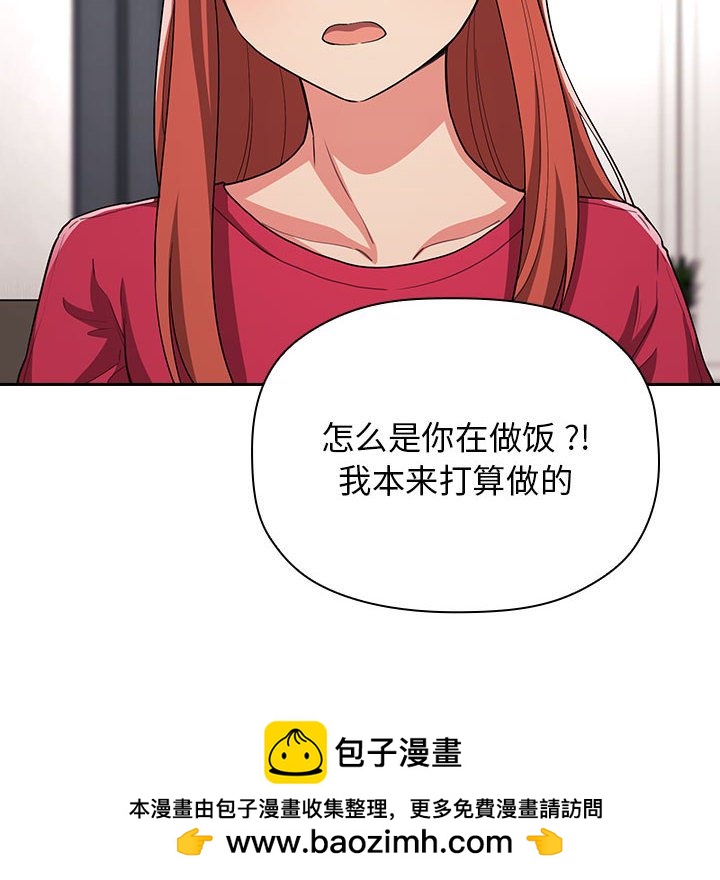 28103