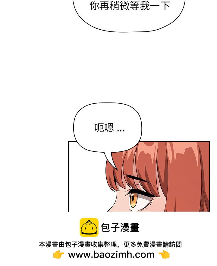 28111