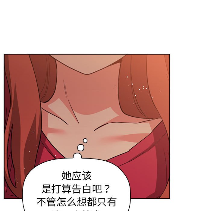 2814