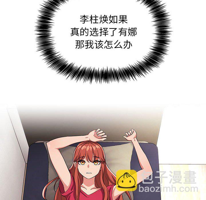 2817