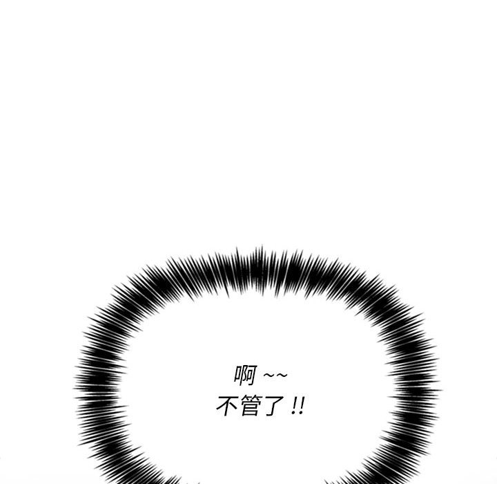 2819