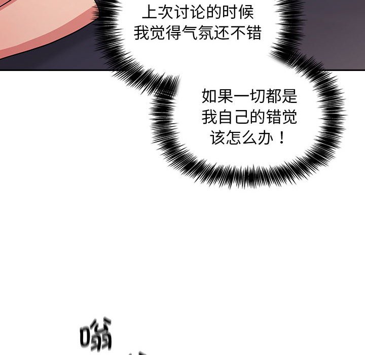 2821