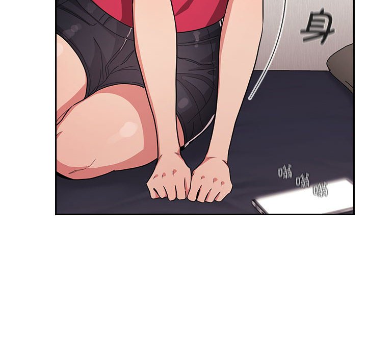 2823