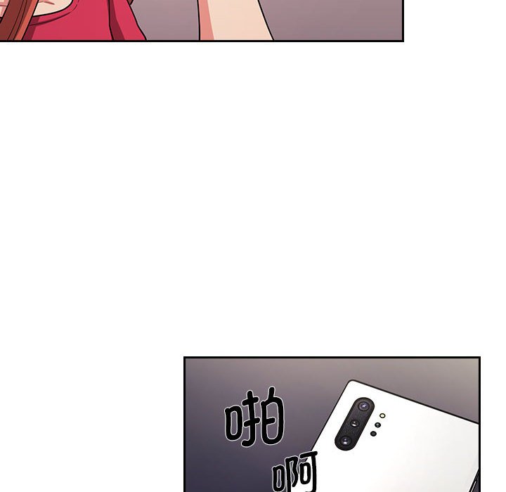2833