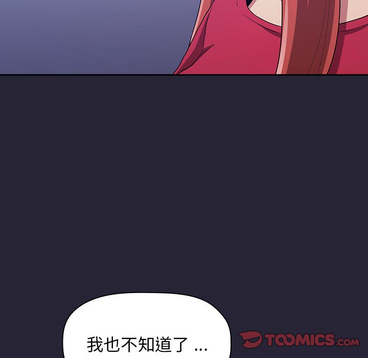 3026