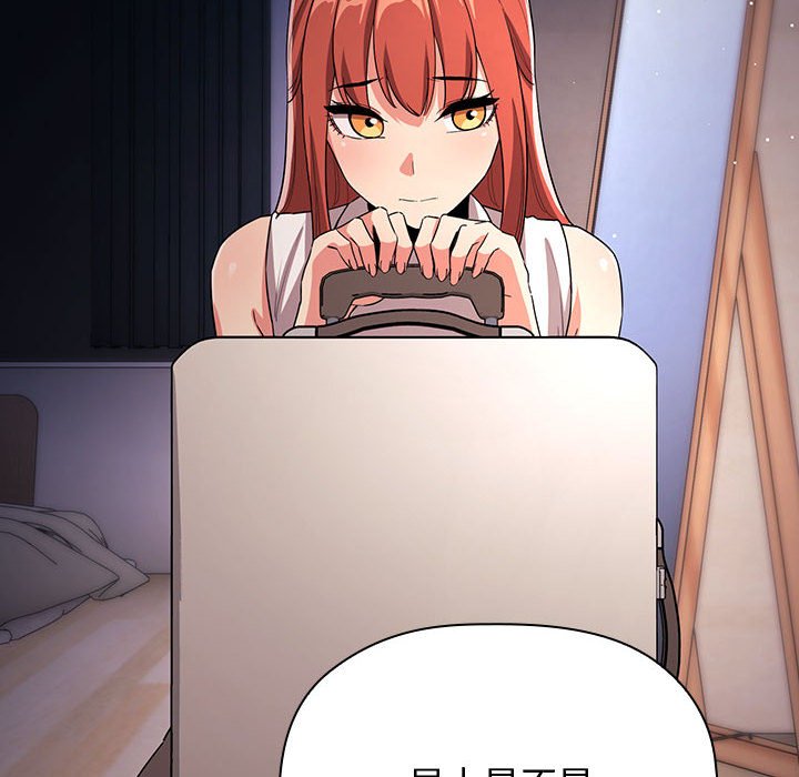3073