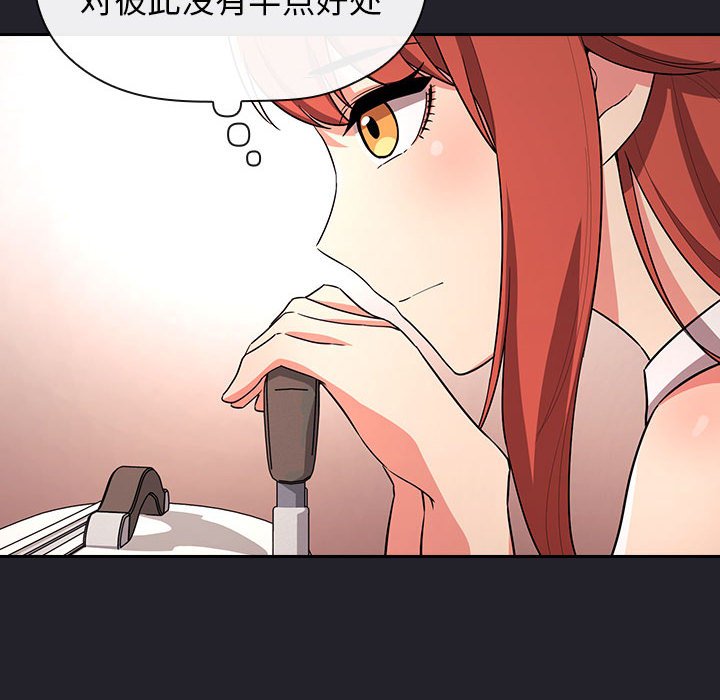 3075