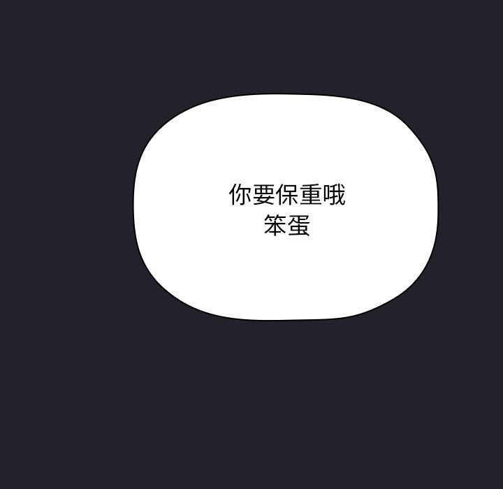 3080