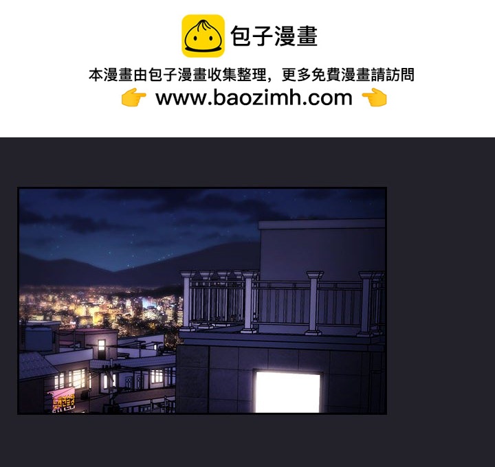 第 31 话 [完结]1
