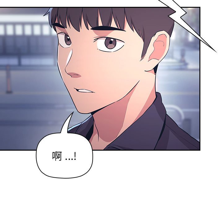 第 31 话 [完结]102