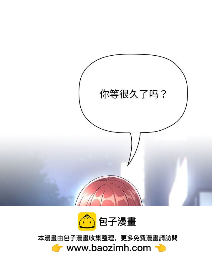 第 31 话 [完结]103