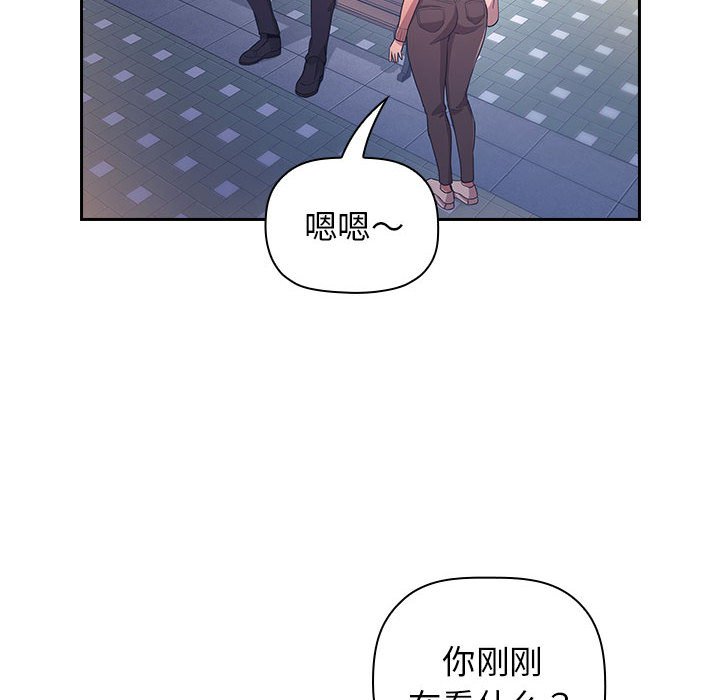 第 31 话 [完结]111