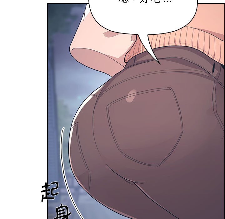 第 31 话 [完结]126