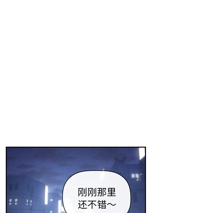 第 31 话 [完结]131
