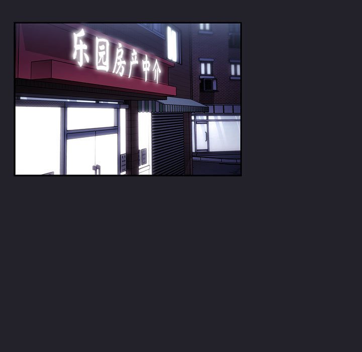 第 31 话 [完结]14