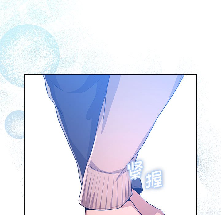 第 31 话 [完结]142