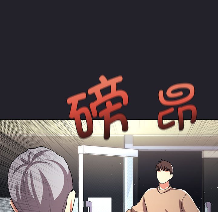 第 31 话 [完结]16