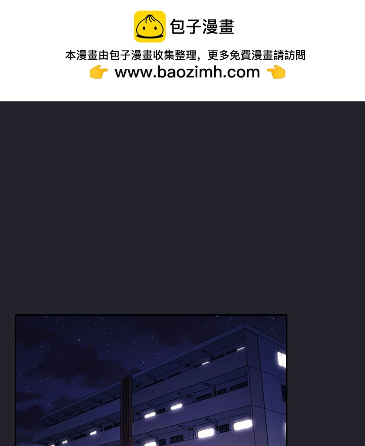 第 31 话 [完结]25