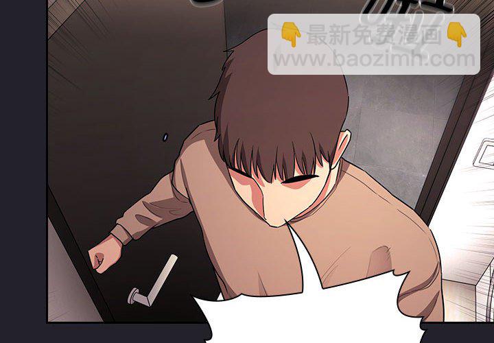 第 31 话 [完结]3
