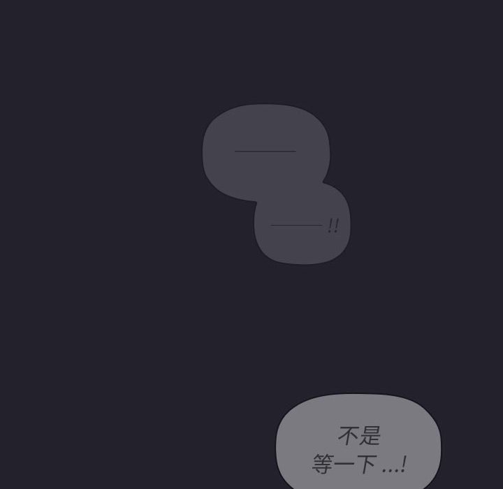 第 31 话 [完结]39